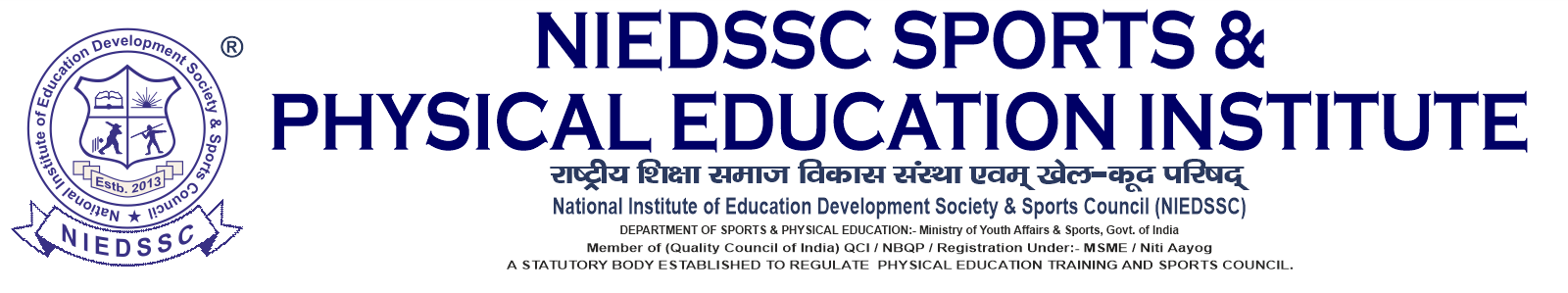 NATIONAL INSTITUTE OF EDUCATION DEVELOPMENT SOCIETY & SPORTS COUNCIL