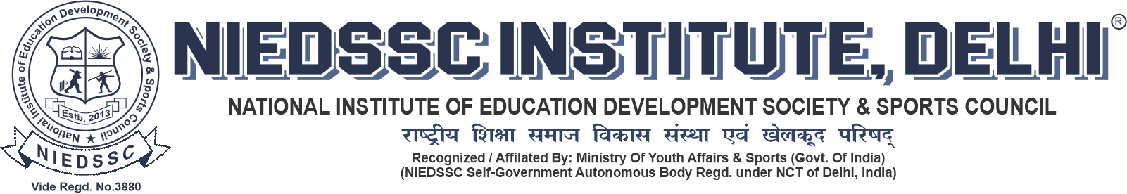 NATIONAL INSTITUTE OF EDUCATION DEVELOPMENT SOCIETY & SPORTS COUNCIL
